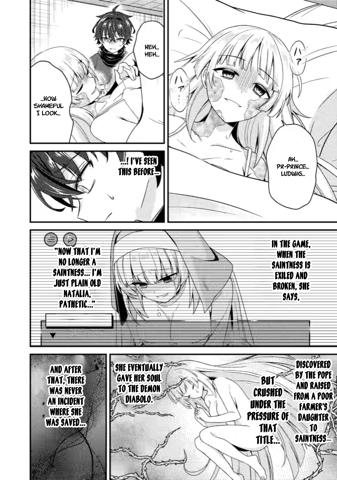 Counterattack of the Ugly Orcs Chapter 8.1 - page 5