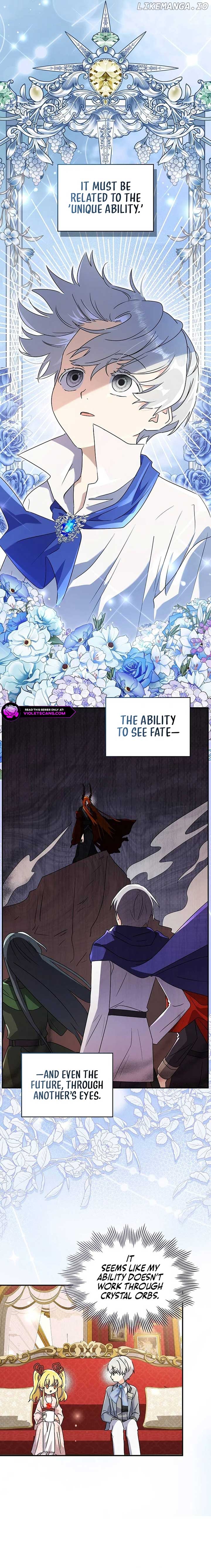 Extra but the Duke's only daughter Chapter 37 - page 7