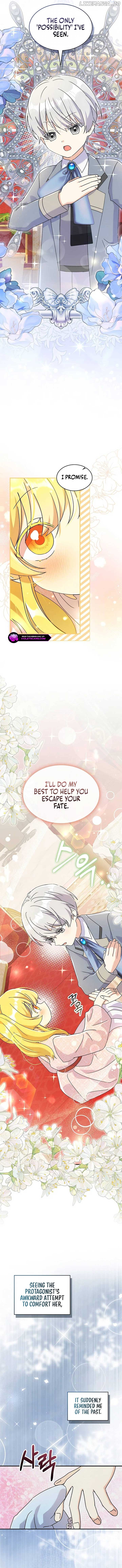 Extra but the Duke's only daughter Chapter 38 - page 4