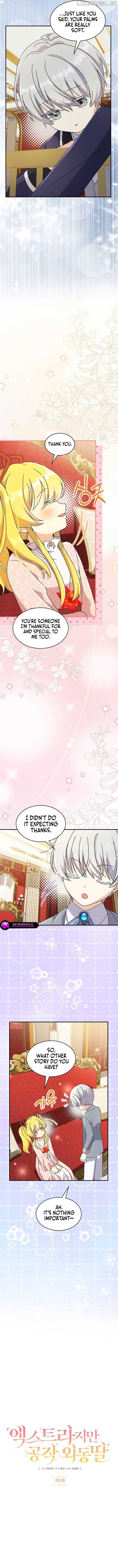 Extra but the Duke's only daughter Chapter 38 - page 5