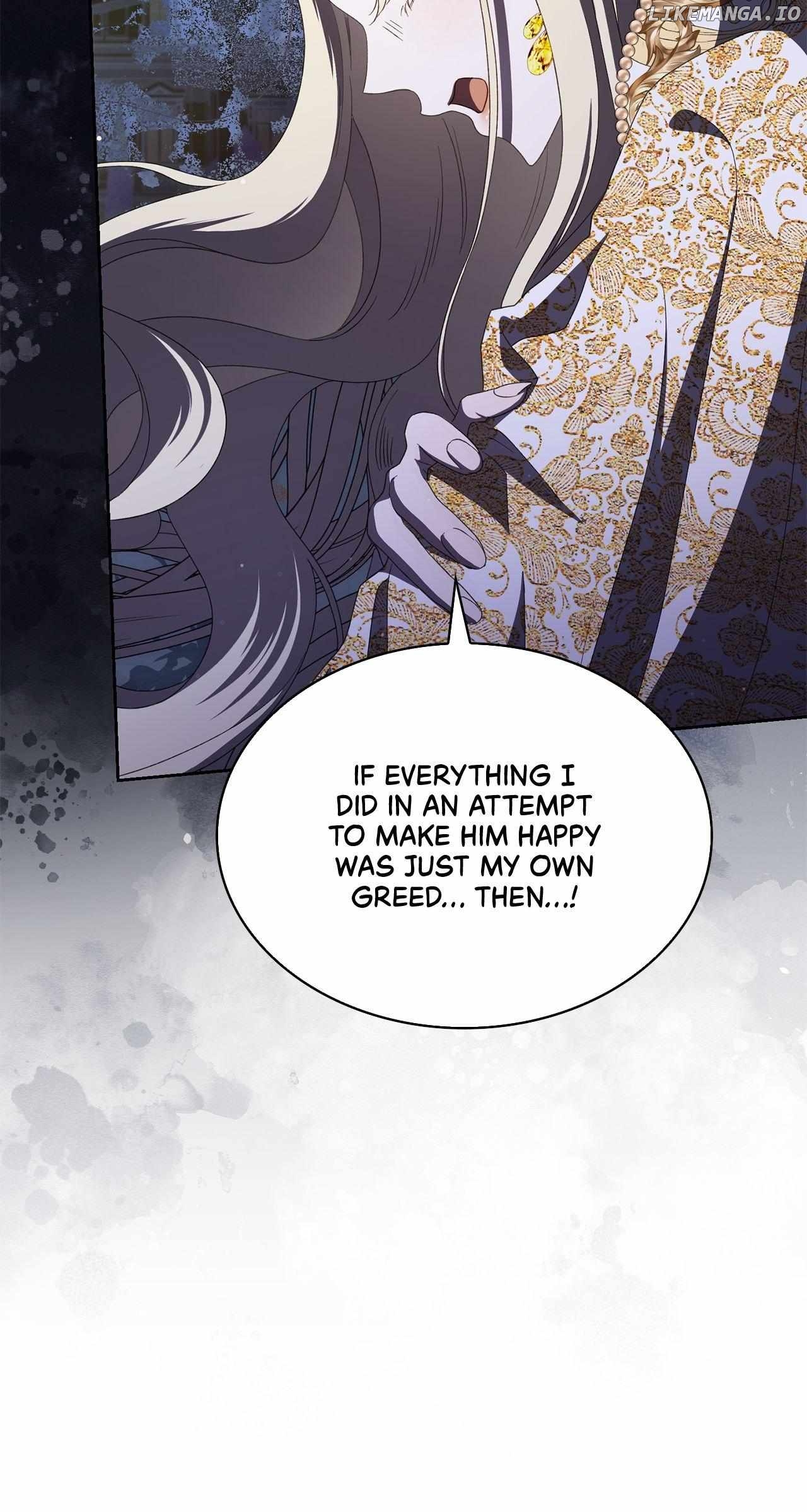 The Stone Thrown in the Lake Chapter 36 - page 50