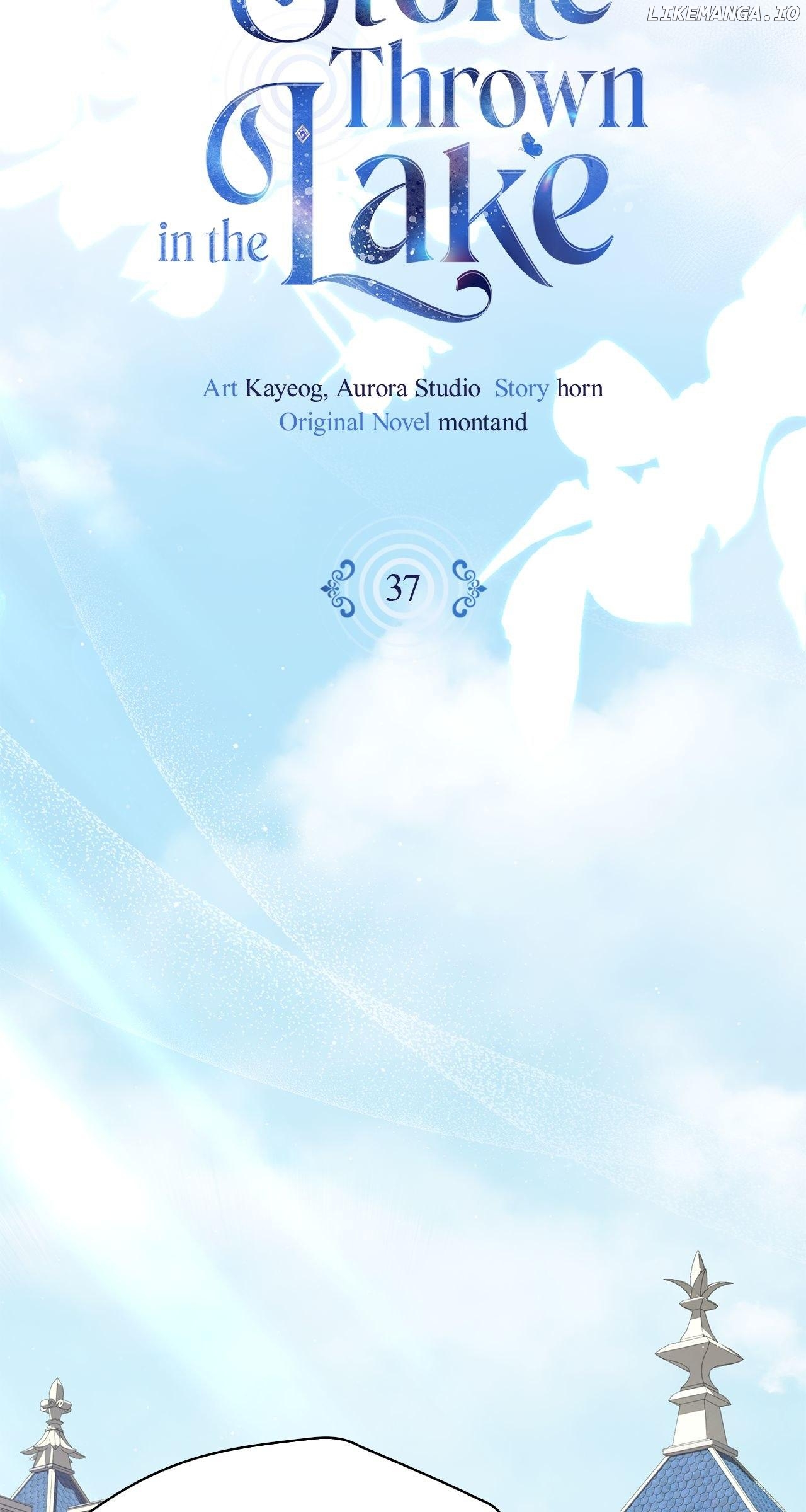 The Stone Thrown in the Lake Chapter 37 - page 47