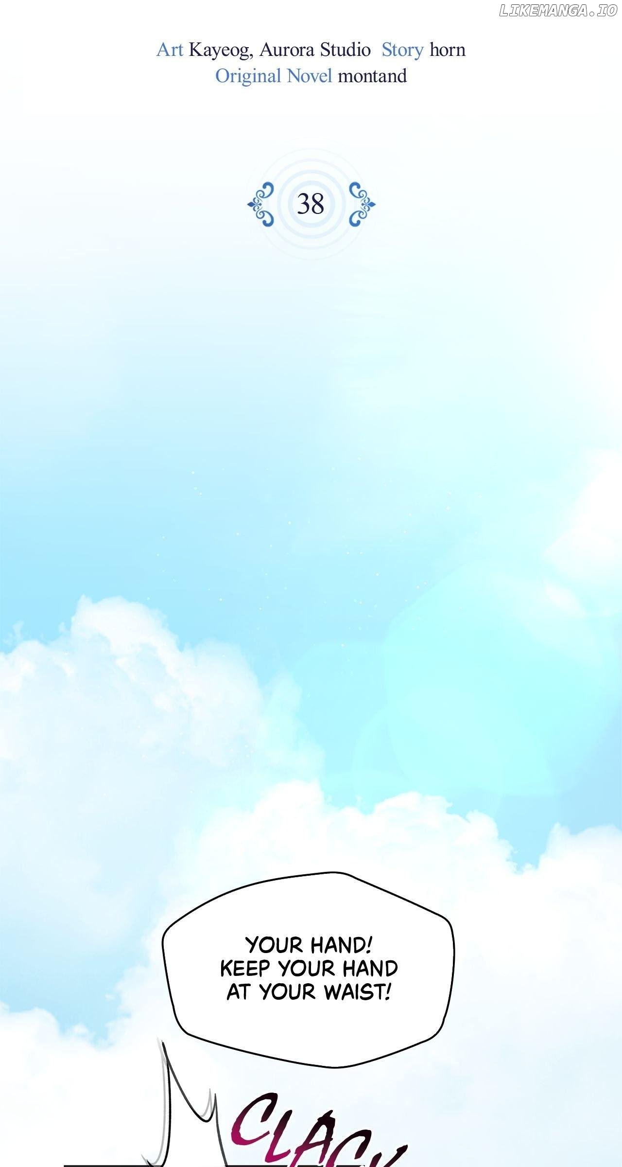 The Stone Thrown in the Lake Chapter 38 - page 28