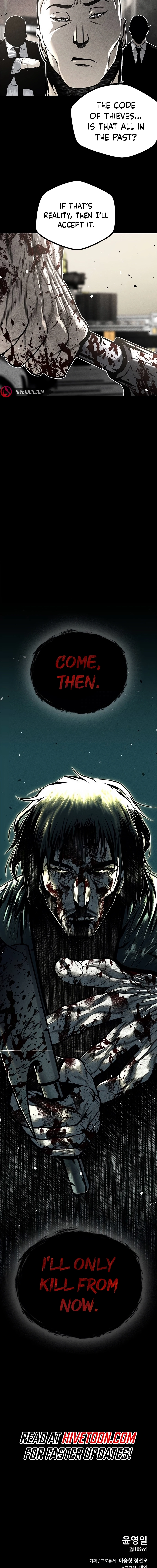 Festival of Warriors Chapter 27 - page 25