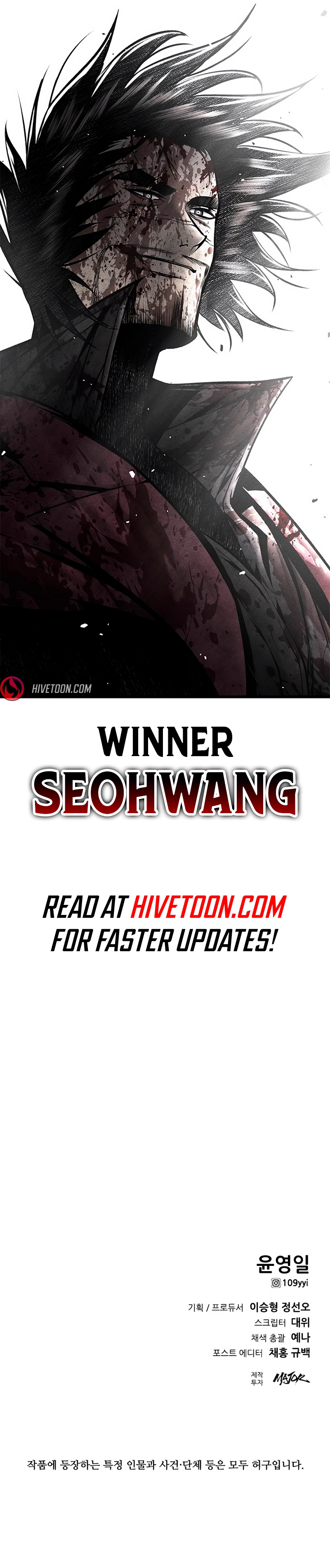 Festival of Warriors Chapter 28 - page 22