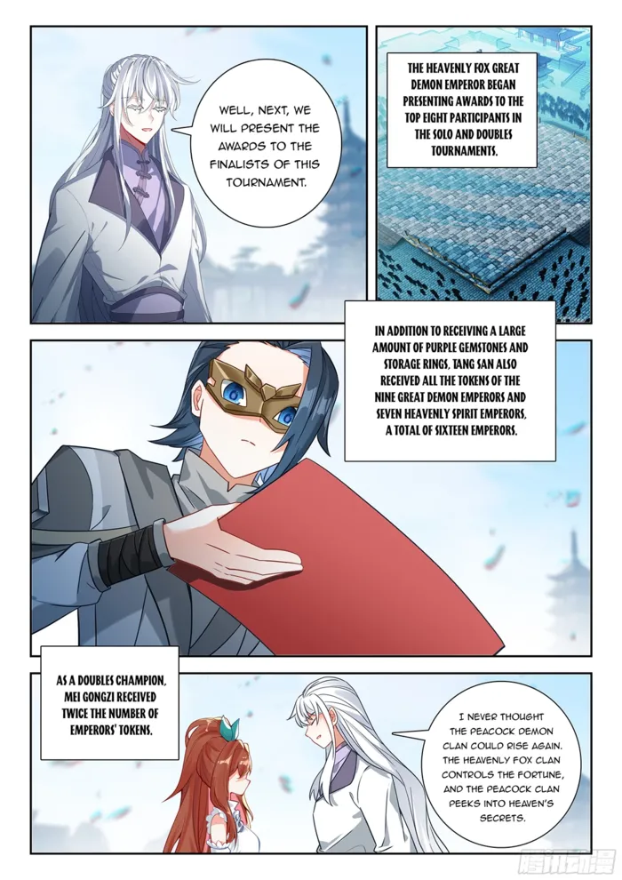 Soul Land V Chapter 230 - page 3
