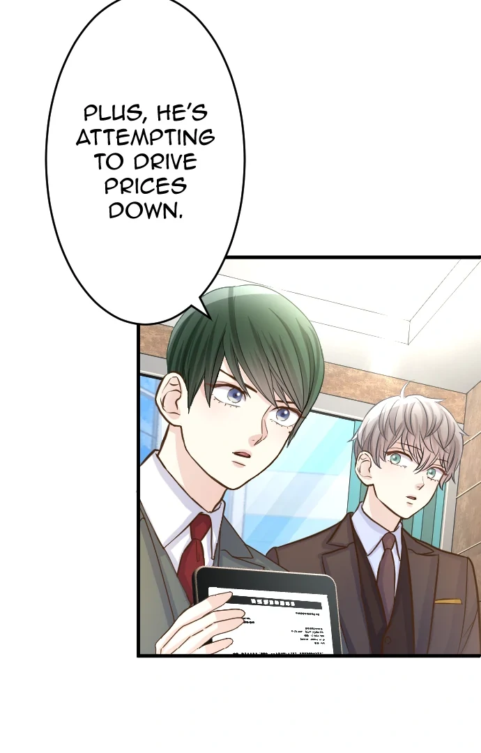 Pocha-Meshi: Stuff Your Cheeks With Love! Chapter 46 - page 71