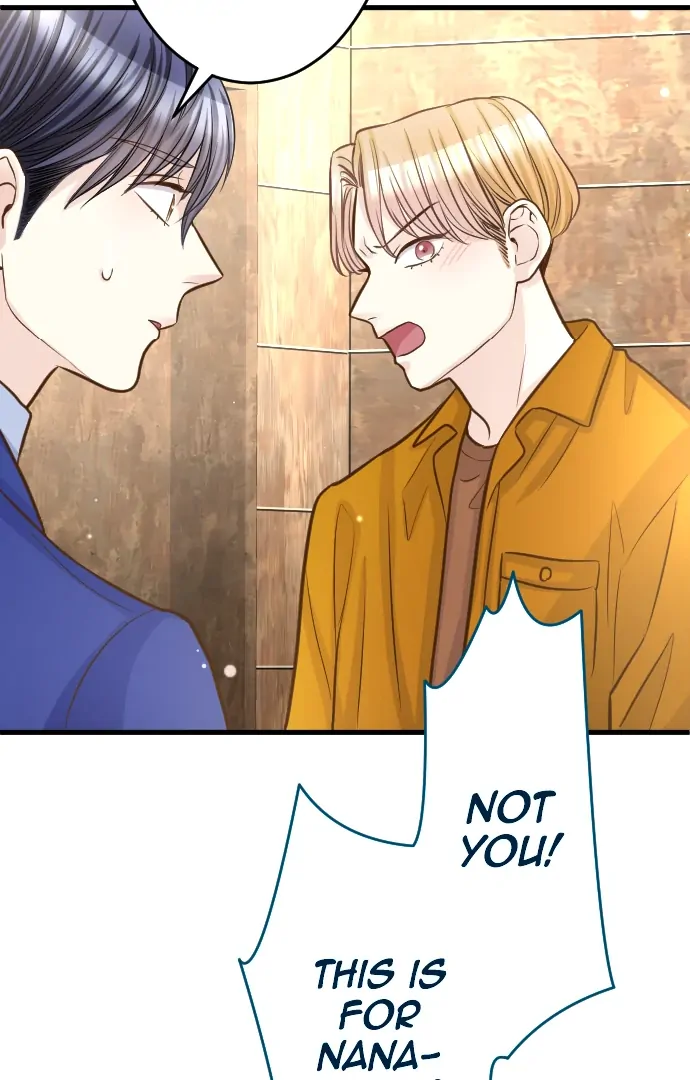 Pocha-Meshi: Stuff Your Cheeks With Love! Chapter 46 - page 81