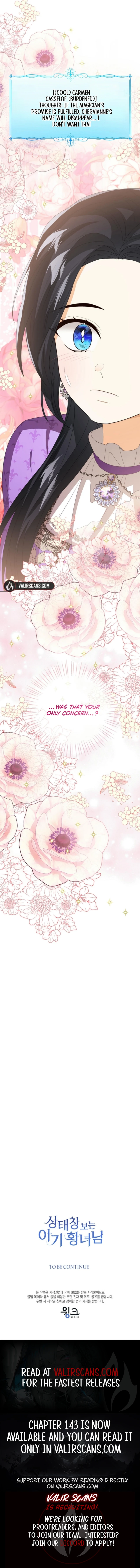 The Status Window to the Soul Chapter 133 - page 17