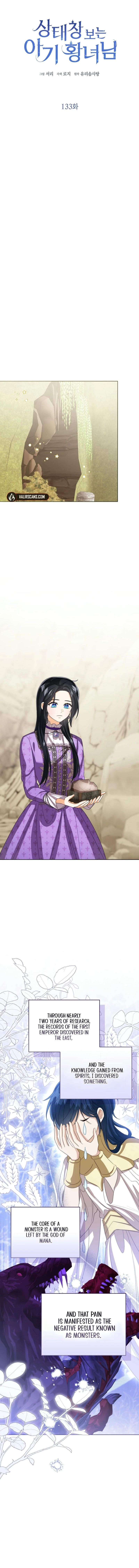 The Status Window to the Soul Chapter 133 - page 3