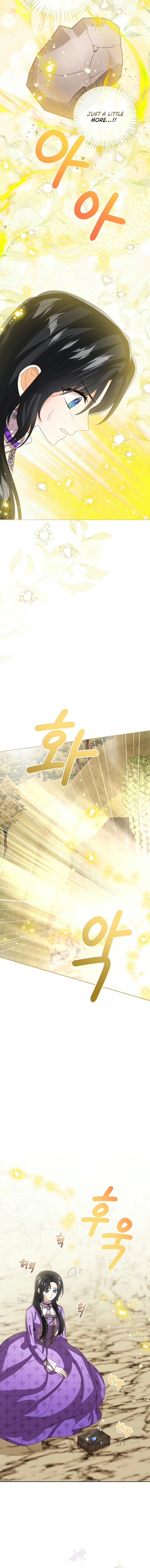 The Status Window to the Soul Chapter 133 - page 7