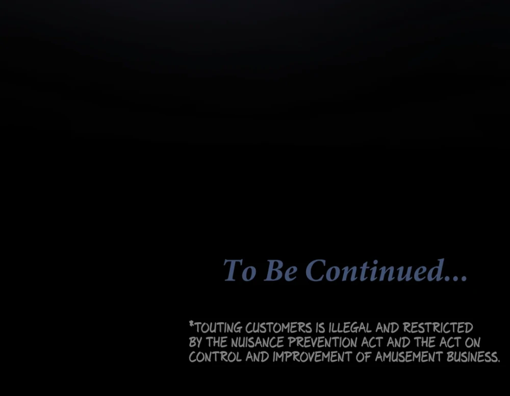 The Betrayed Husband’s Blues Chapter 113 - page 78