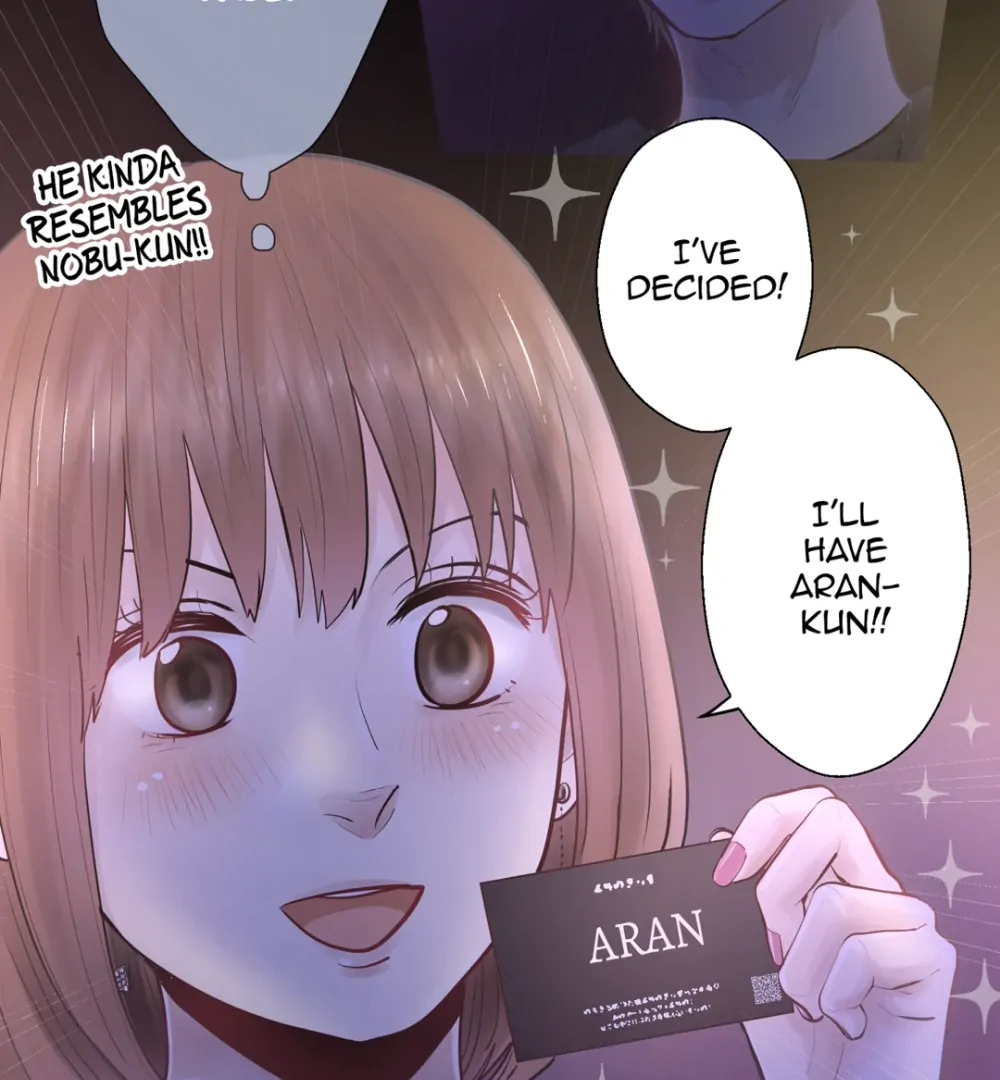 The Betrayed Husband’s Blues Chapter 115 - page 29