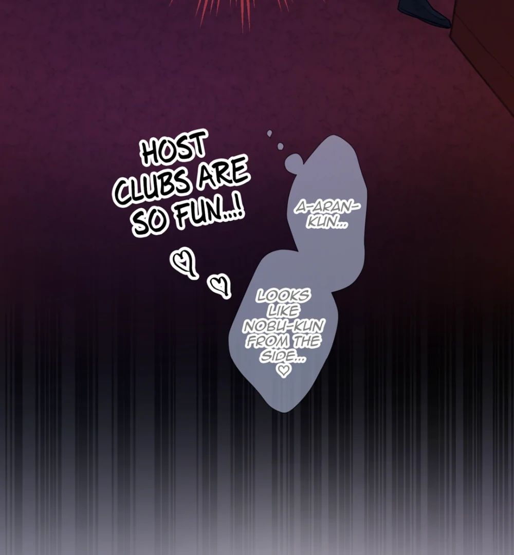 The Betrayed Husband’s Blues Chapter 115 - page 7