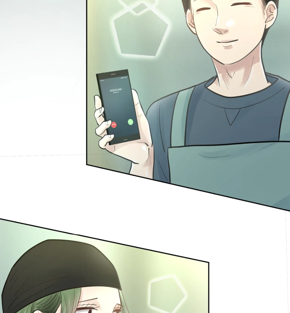 The Betrayed Husband’s Blues Chapter 116 - page 29