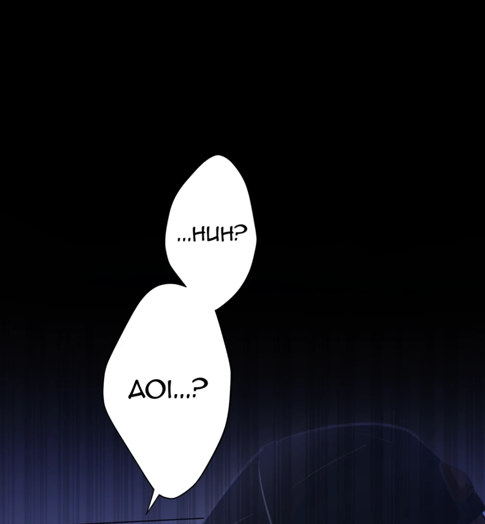 The Betrayed Husband’s Blues Chapter 117 - page 1