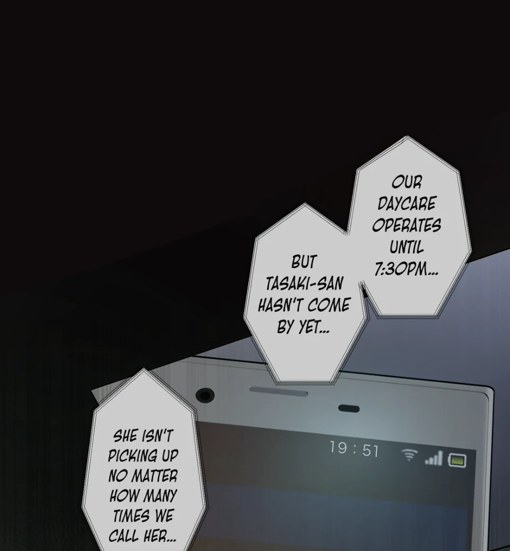 The Betrayed Husband’s Blues Chapter 118 - page 1