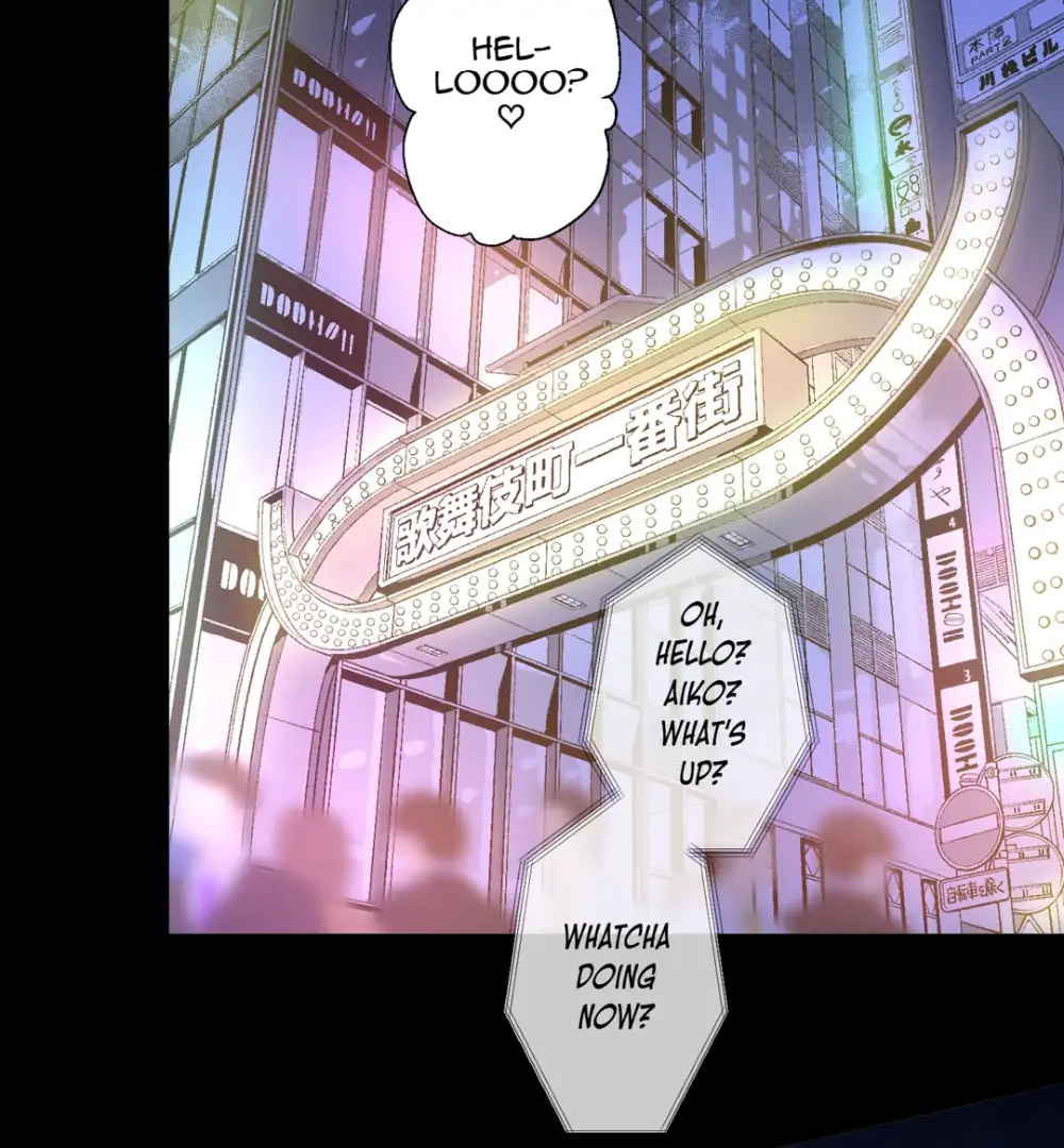 The Betrayed Husband’s Blues Chapter 118 - page 12