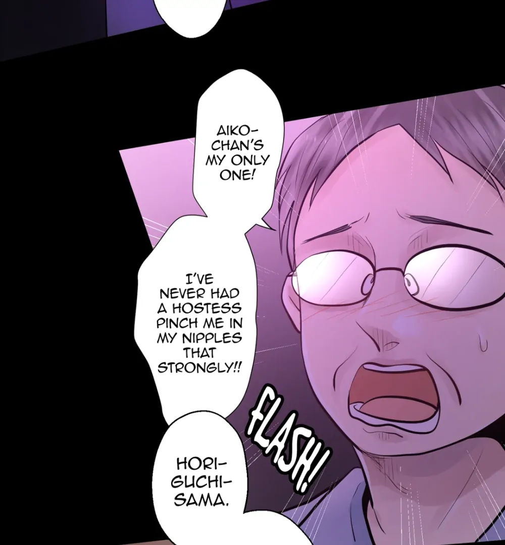 The Betrayed Husband’s Blues Chapter 118 - page 40