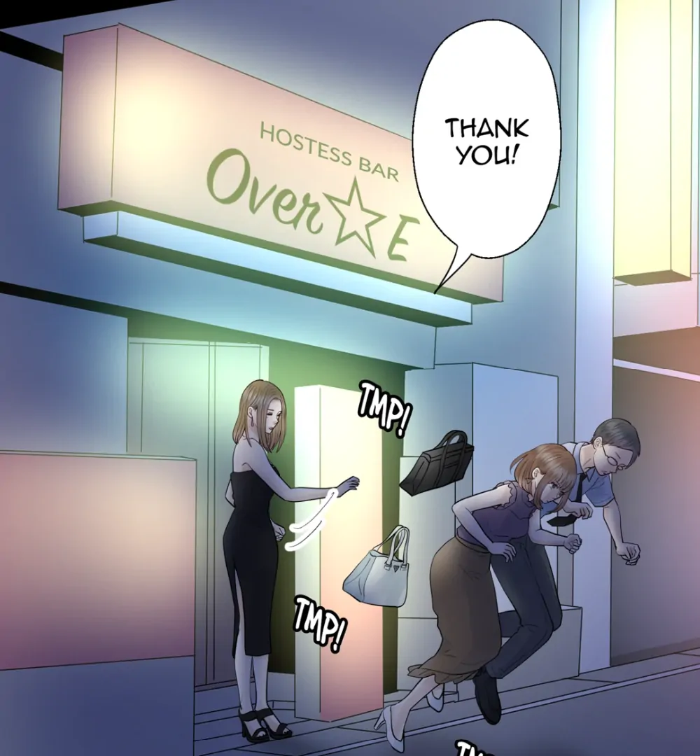 The Betrayed Husband’s Blues Chapter 118 - page 42