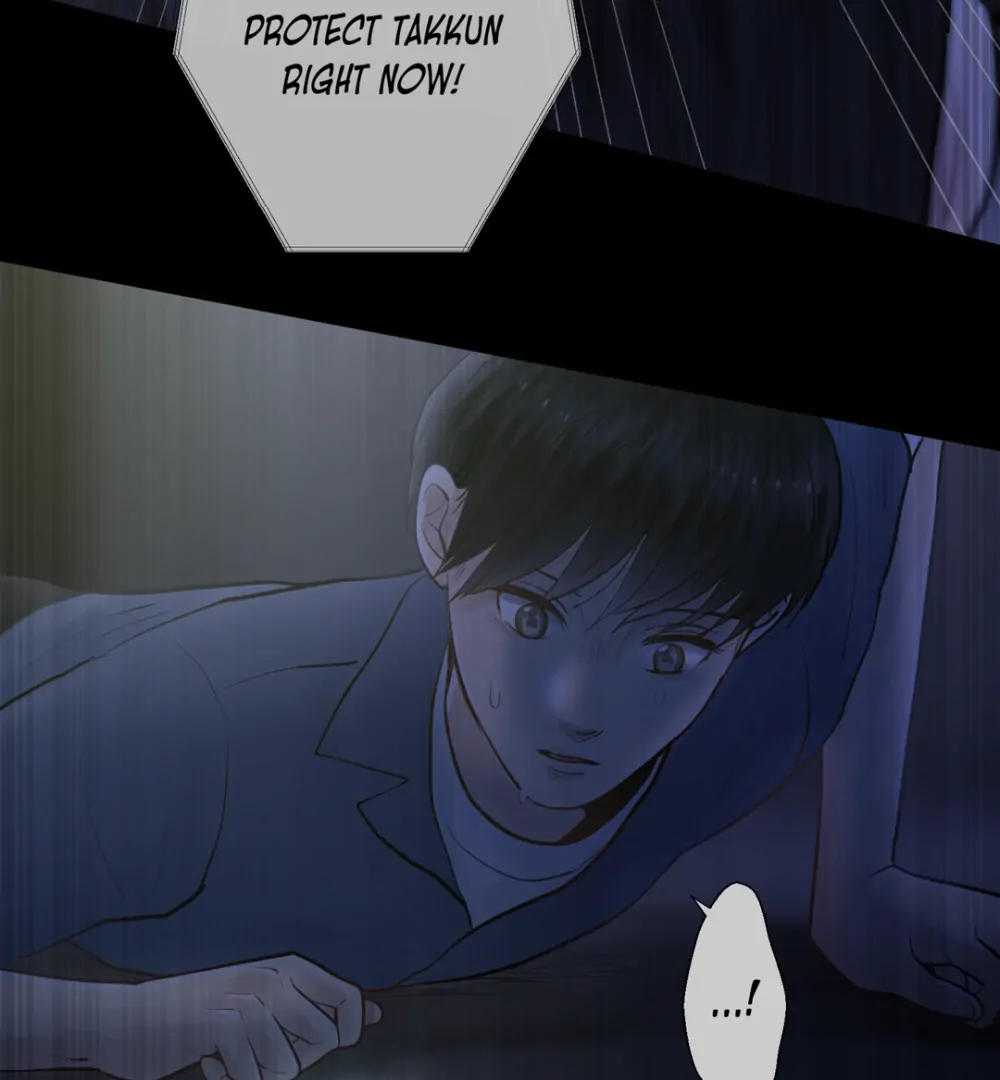 The Betrayed Husband’s Blues Chapter 118 - page 5