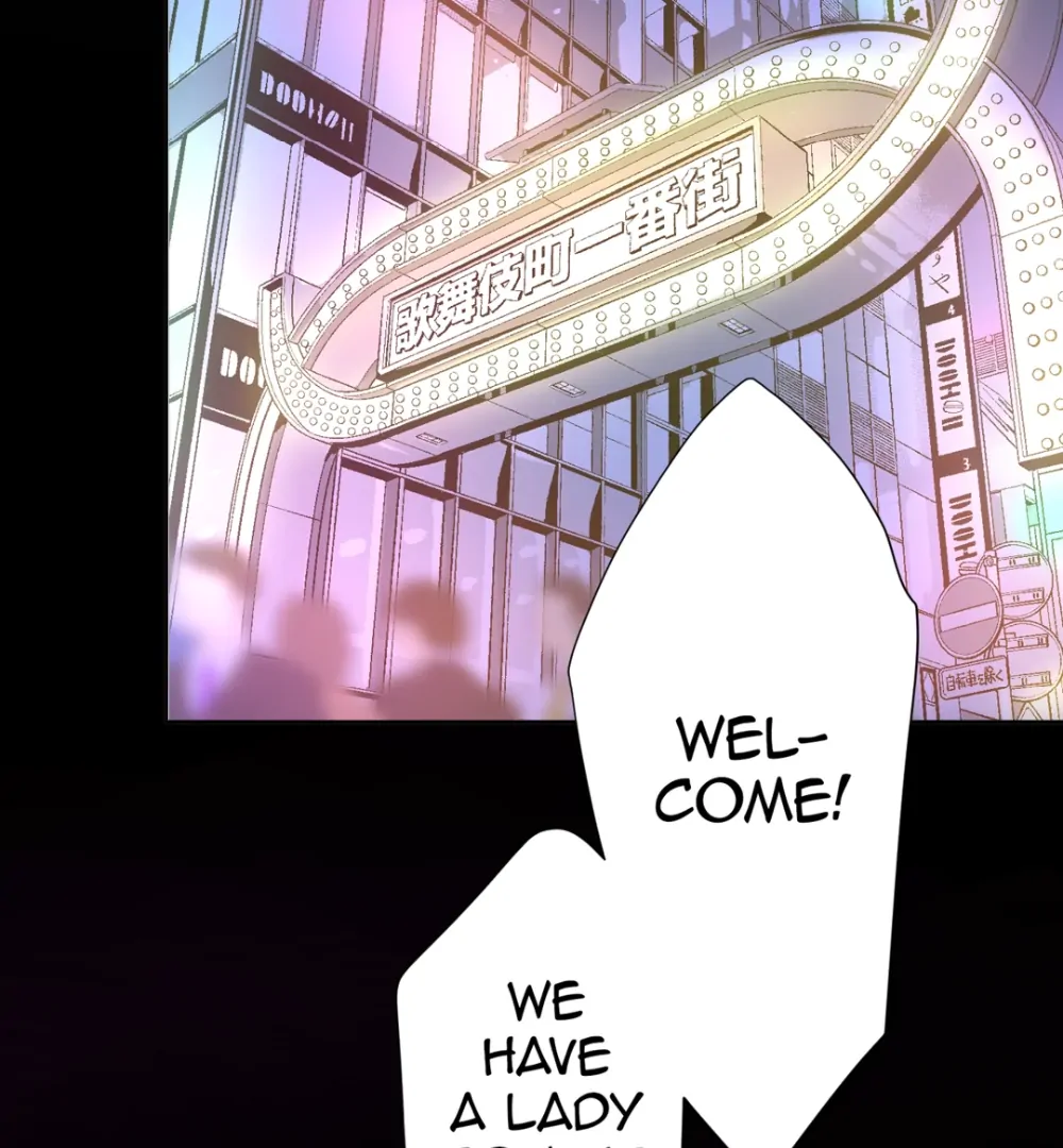 The Betrayed Husband’s Blues Chapter 120 - page 14