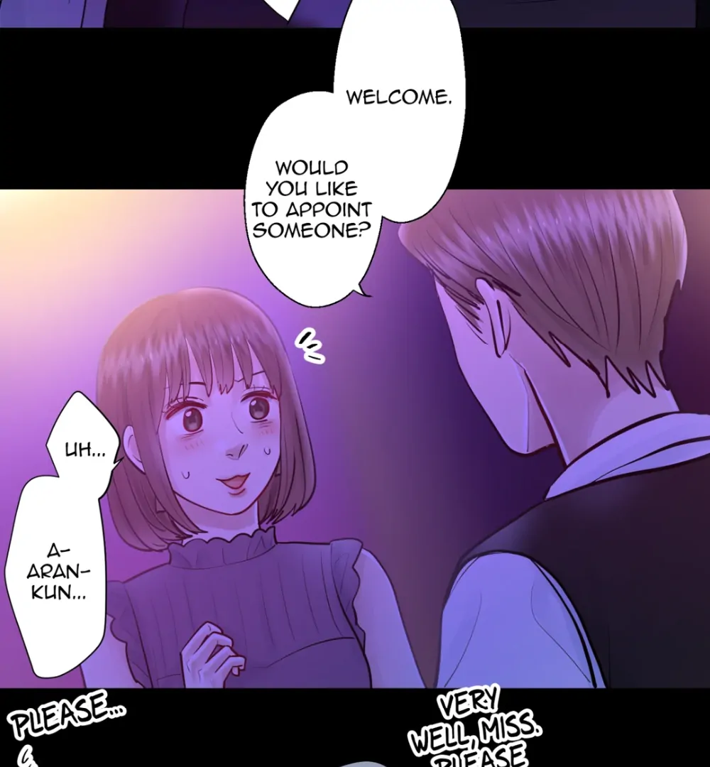 The Betrayed Husband’s Blues Chapter 120 - page 17