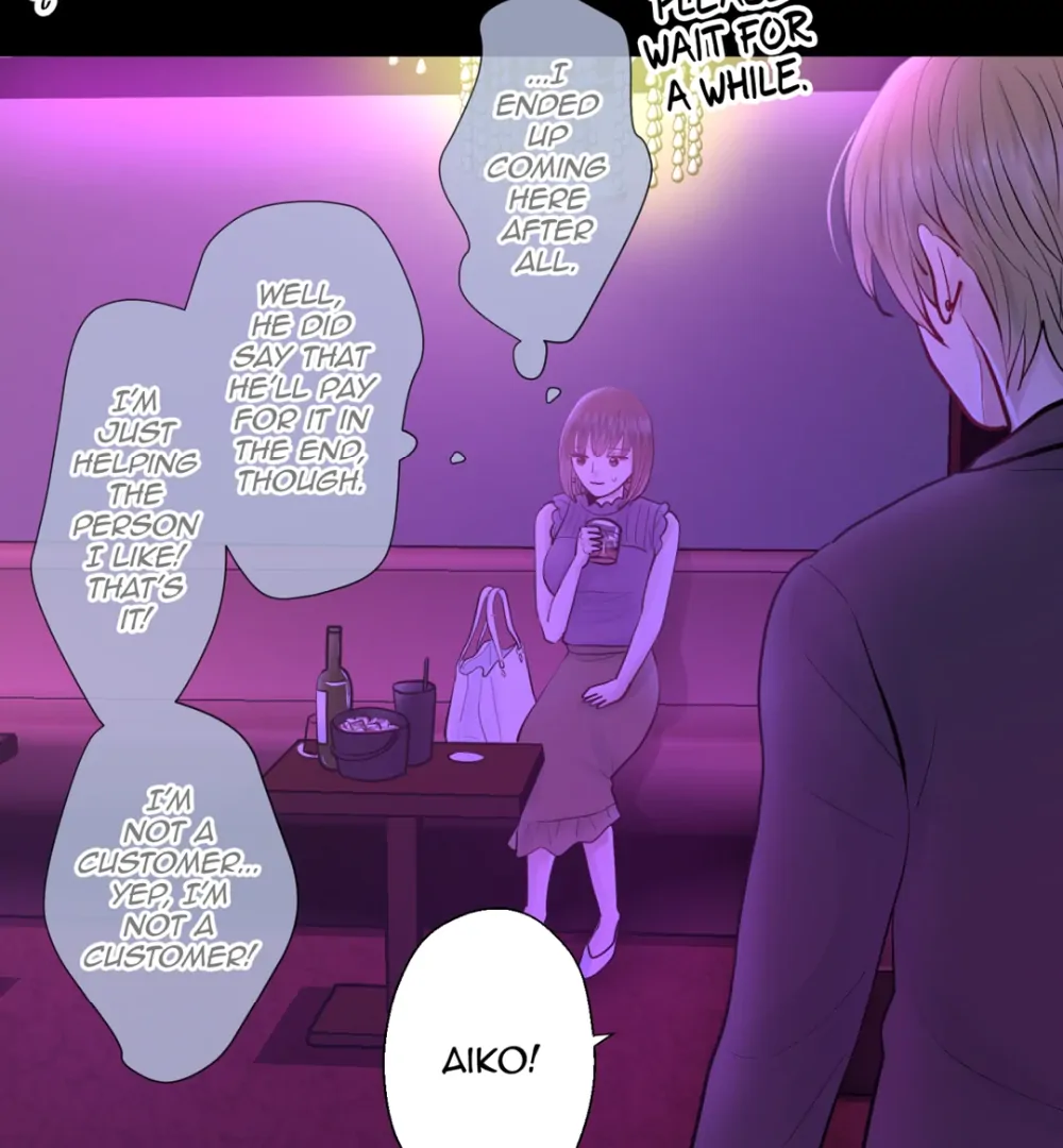 The Betrayed Husband’s Blues Chapter 120 - page 18