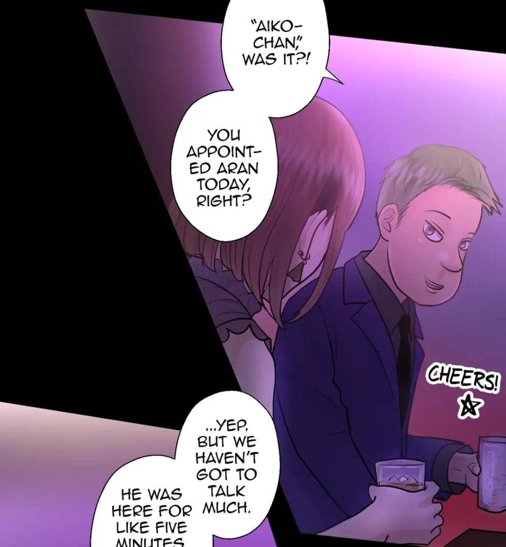 The Betrayed Husband’s Blues Chapter 120 - page 48