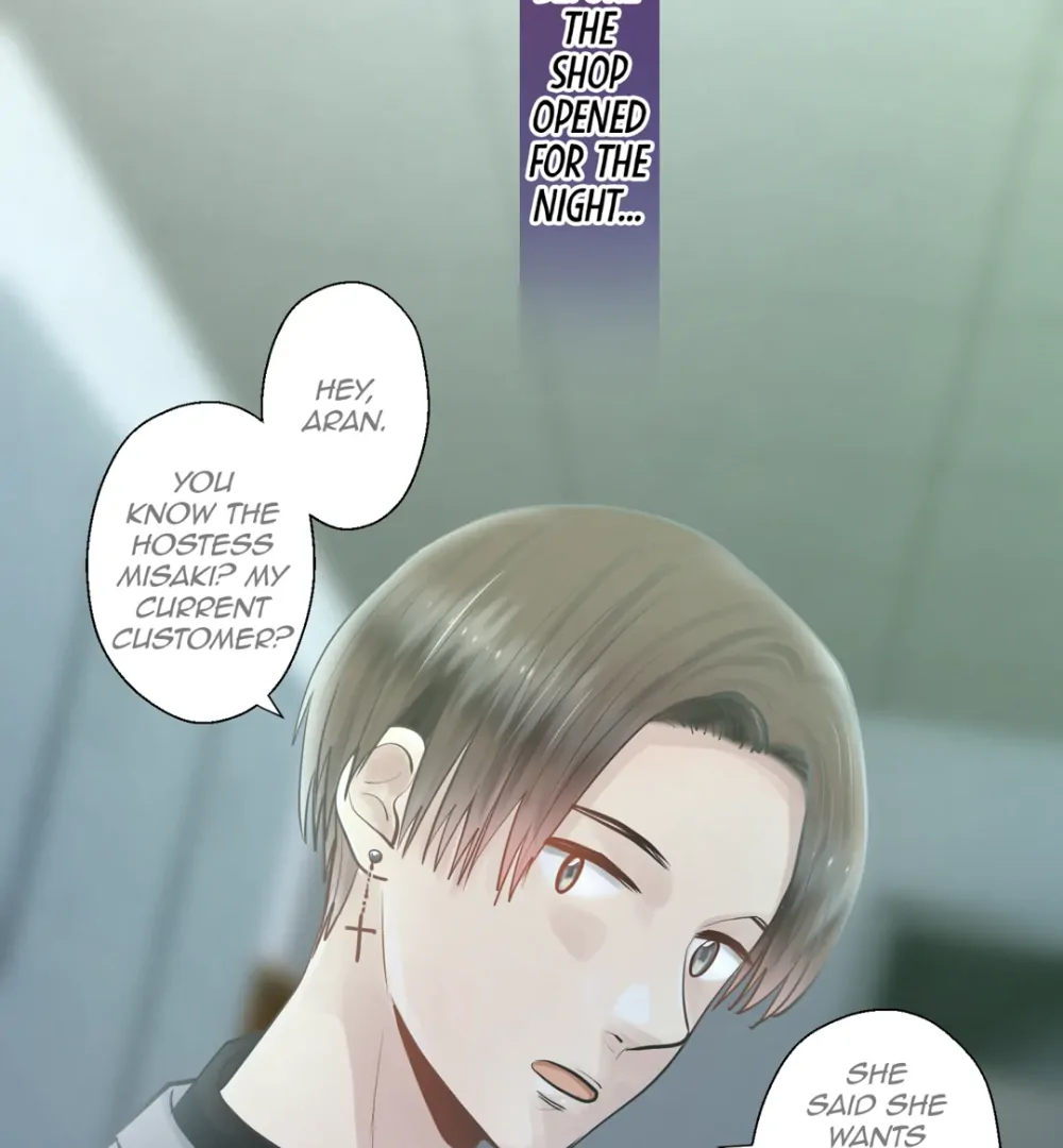 The Betrayed Husband’s Blues Chapter 121 - page 10