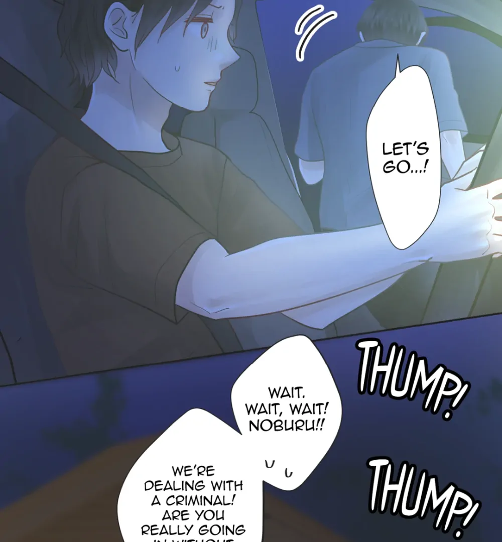 The Betrayed Husband’s Blues Chapter 122 - page 3