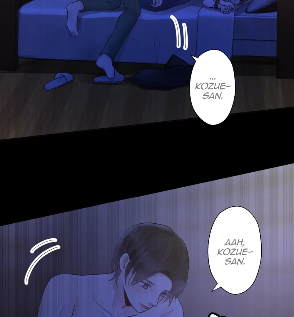 The Betrayed Husband’s Blues Chapter 122 - page 42