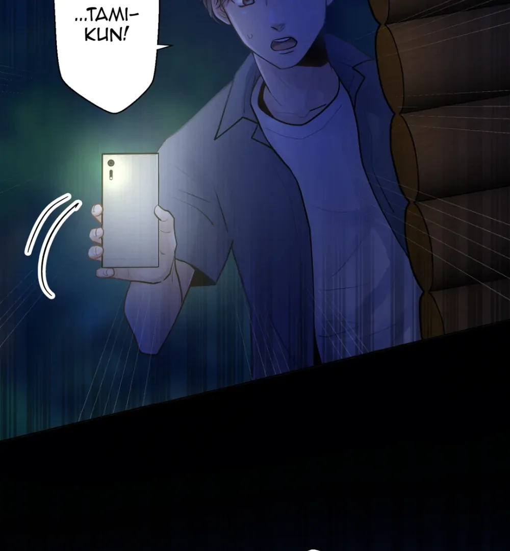 The Betrayed Husband’s Blues Chapter 122 - page 75