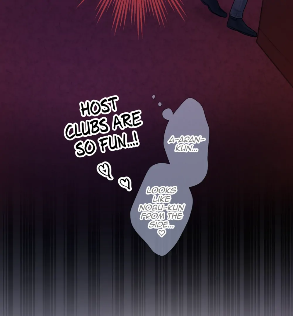 The Betrayed Husband’s Blues Chapter 114 - page 50