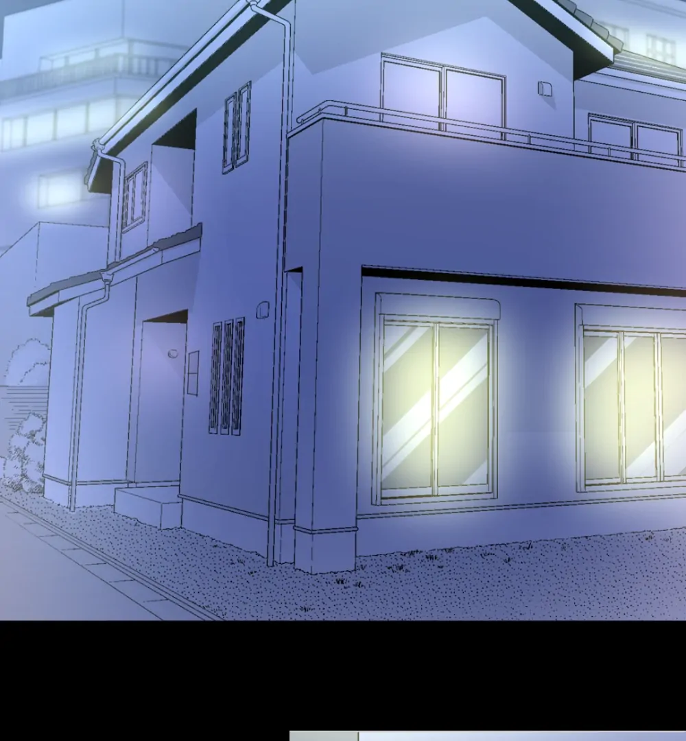 The Betrayed Husband’s Blues Chapter 114 - page 72