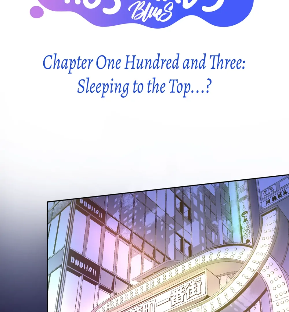 The Betrayed Husband’s Blues Chapter 123 - page 11