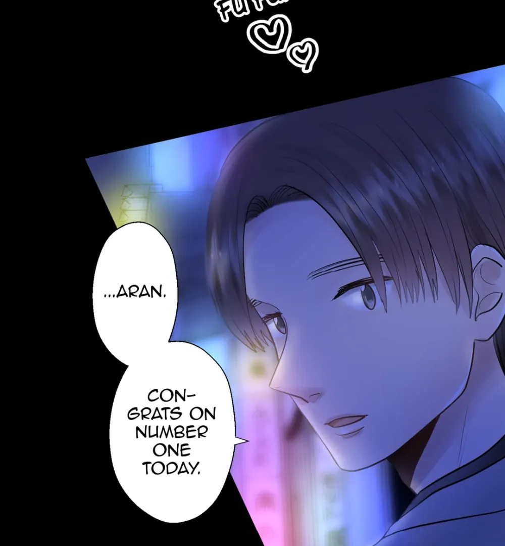 The Betrayed Husband’s Blues Chapter 123 - page 16