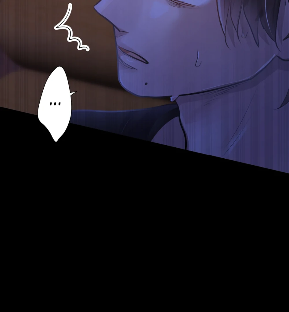 The Betrayed Husband’s Blues Chapter 124 - page 35