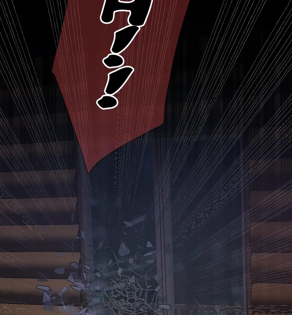 The Betrayed Husband’s Blues Chapter 125 - page 6