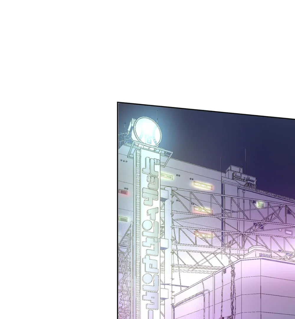 The Betrayed Husband’s Blues Chapter 128 - page 61