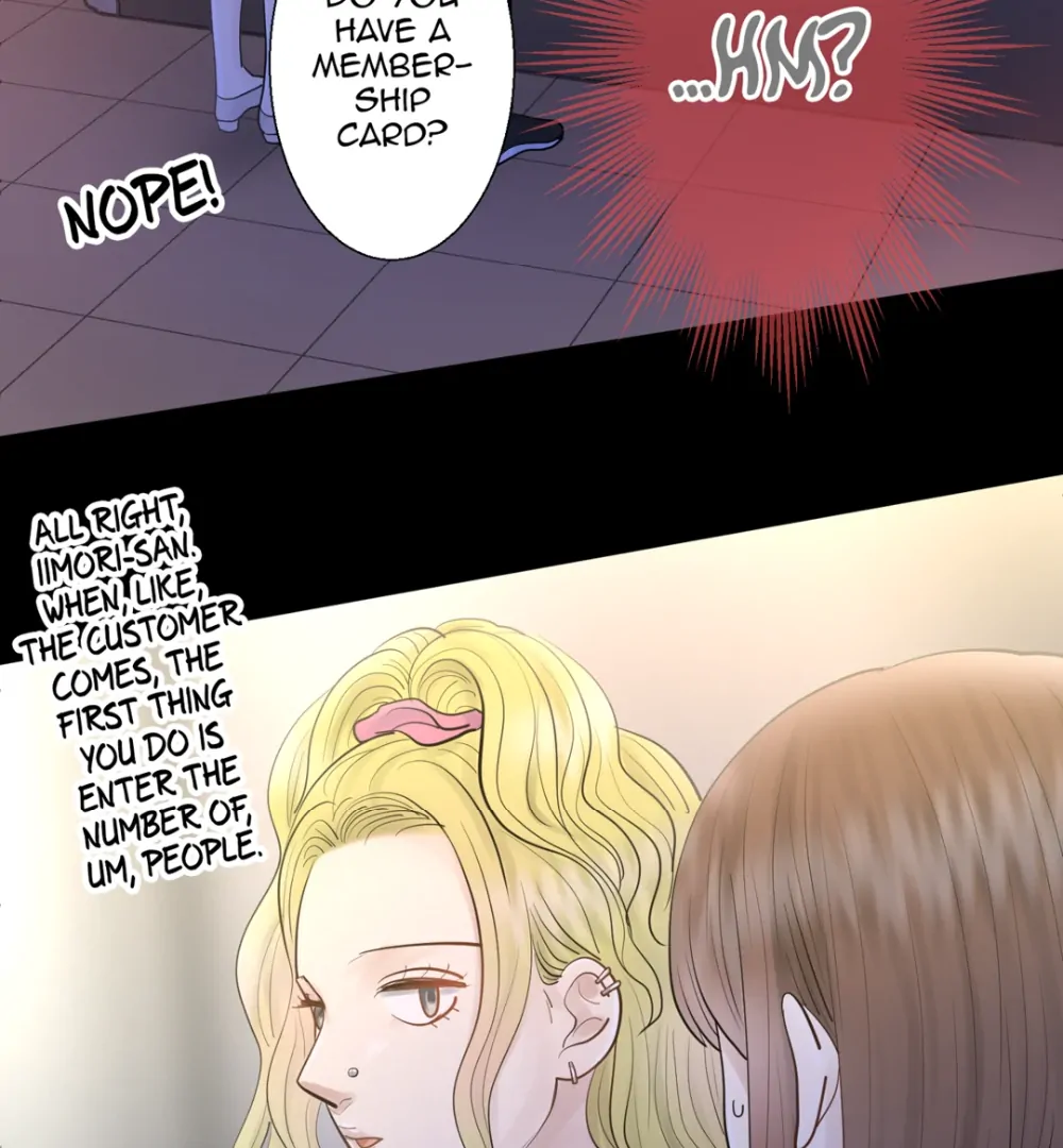 The Betrayed Husband’s Blues Chapter 130 - page 54