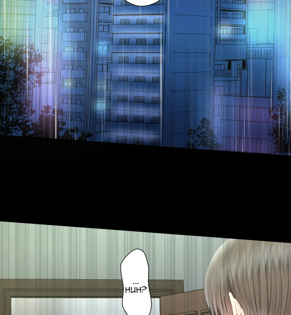 The Betrayed Husband’s Blues Chapter 132 - page 27