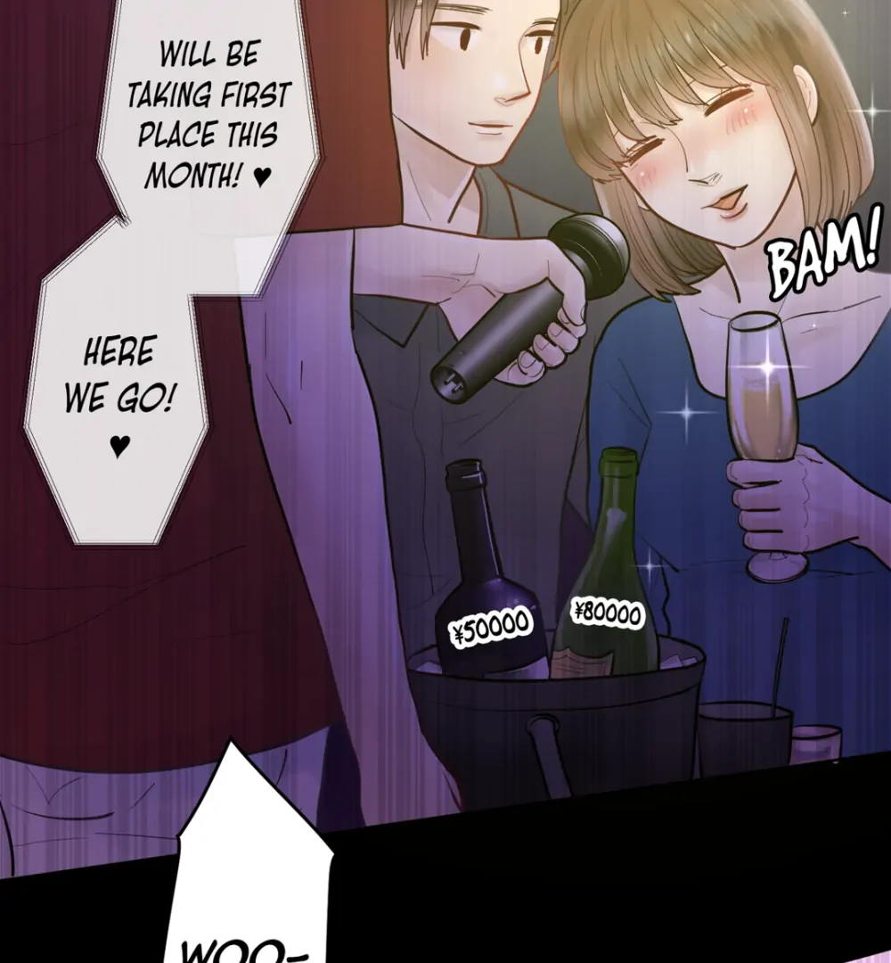 The Betrayed Husband’s Blues Chapter 137 - page 14