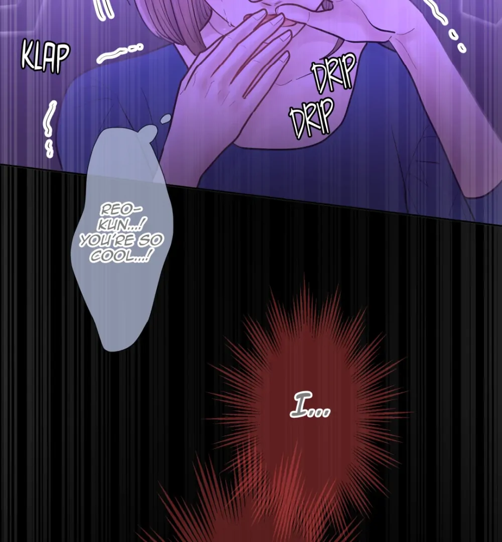 The Betrayed Husband’s Blues Chapter 137 - page 66