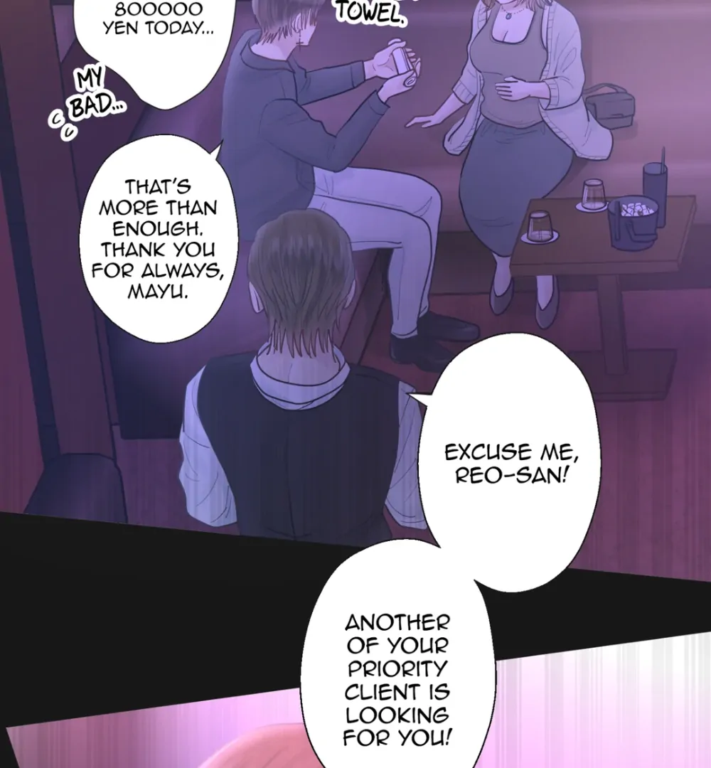 The Betrayed Husband’s Blues Chapter 137 - page 7