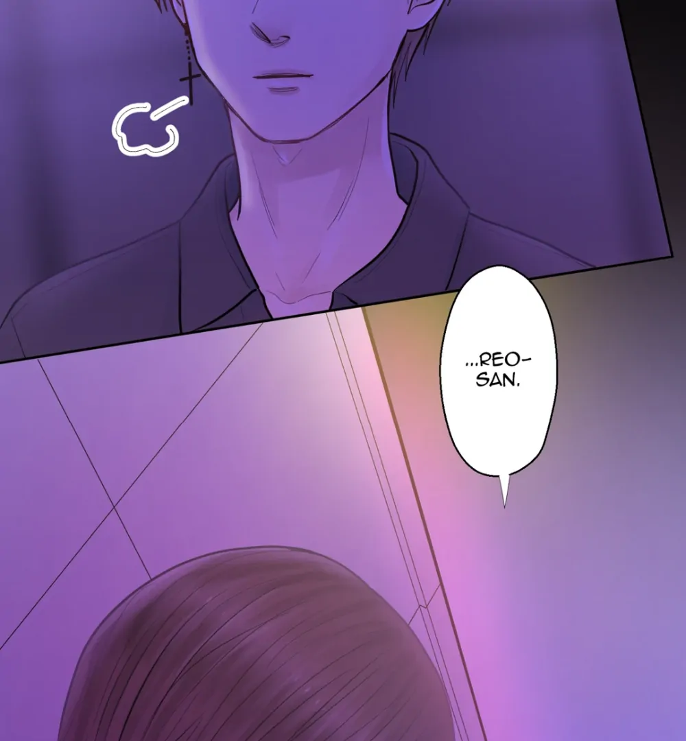 The Betrayed Husband’s Blues Chapter 137 - page 76