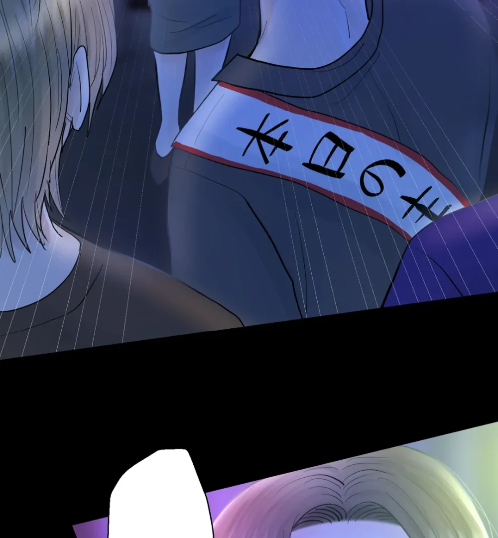 The Betrayed Husband’s Blues Chapter 138 - page 40