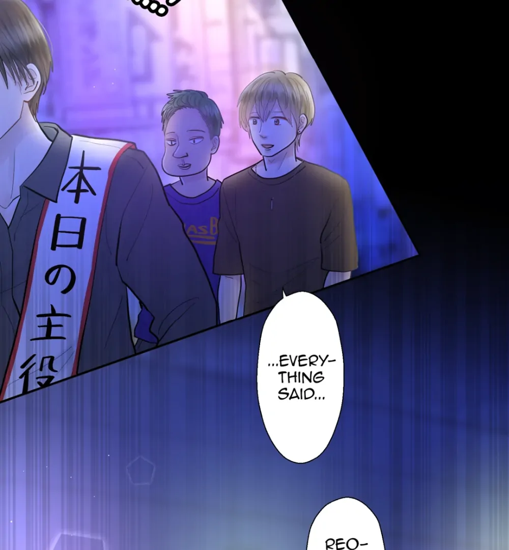 The Betrayed Husband’s Blues Chapter 138 - page 42