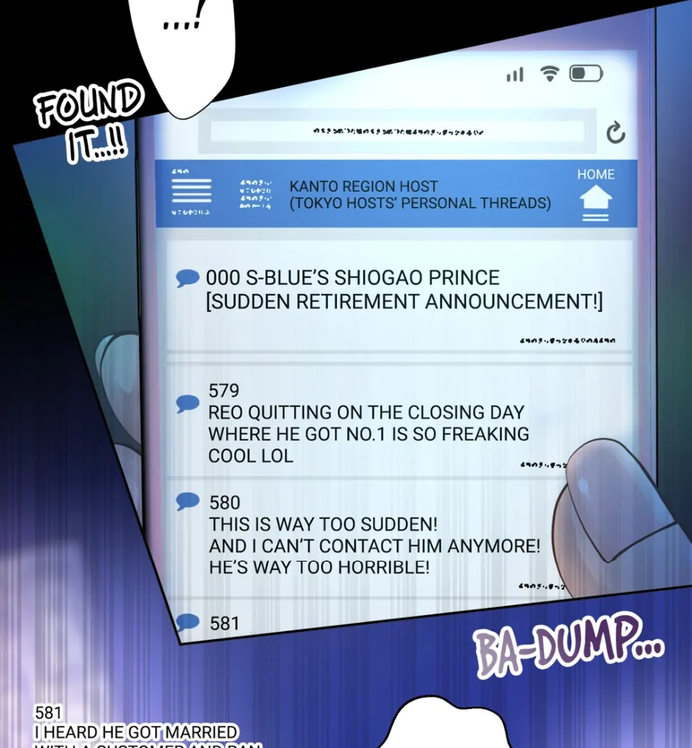 The Betrayed Husband’s Blues Chapter 139 - page 50