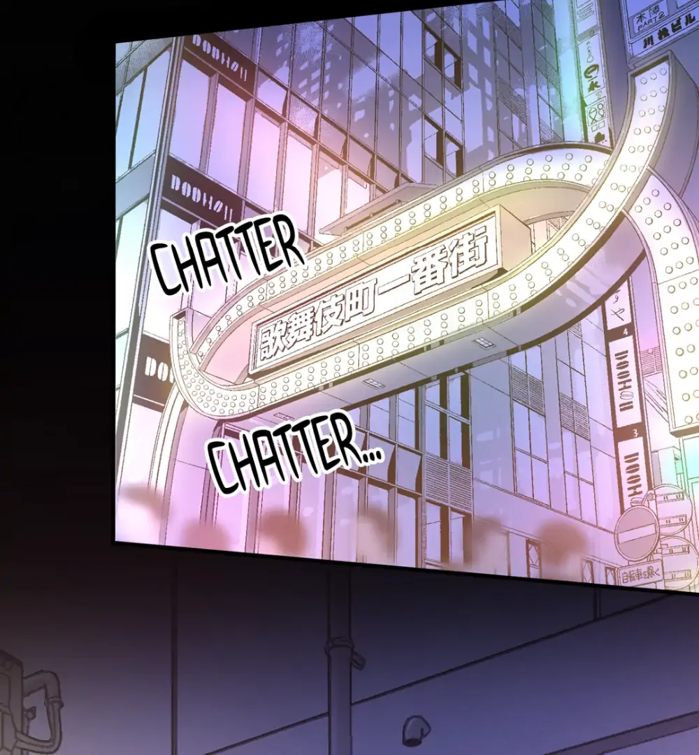 The Betrayed Husband’s Blues Chapter 140 - page 26